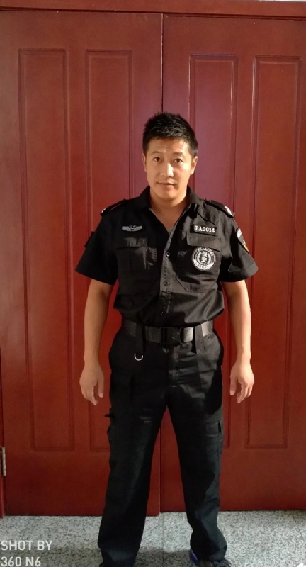 郭不凡的第一张照片--上海父母相亲团